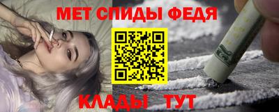 apvp Жуковский