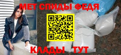 ALPHA-PVP Заволжье