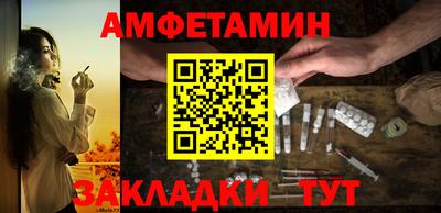 мдма Балашиха