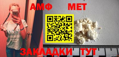 apvp Заводоуковск