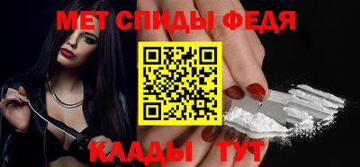 apvp Заводоуковск