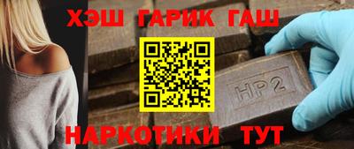 apvp Заводоуковск