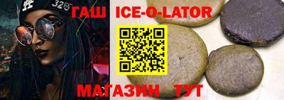 apvp Заводоуковск