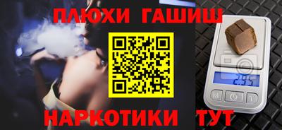 мдма Балашиха