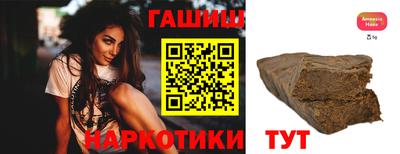 мдма Балашиха