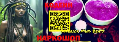 ALPHA-PVP Заволжье