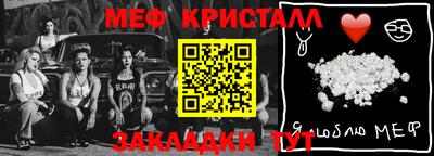 apvp Жуковский