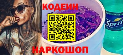 apvp Заводоуковск
