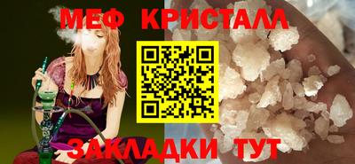 ALPHA-PVP Заволжье