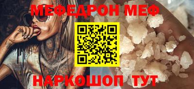 мдма Балашиха