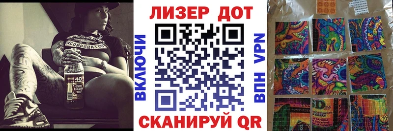ОМГ ОМГ как войти Карасук Марки N-bome 1,8мг
